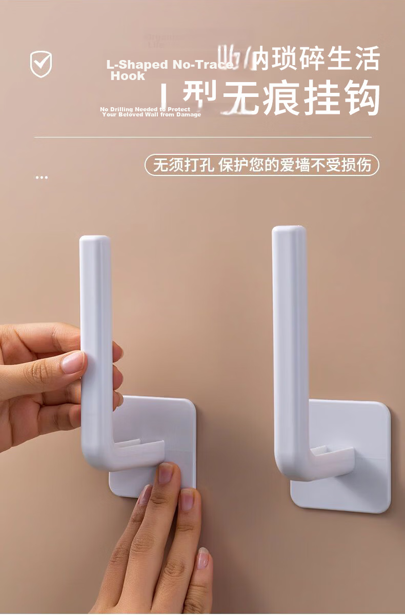 Jingjiayi Router Support Bracket, Storage Hooks, Wall-Mounted Device, Set-Top Box Wall Mount, Fixed WiFi Placement Rack 1