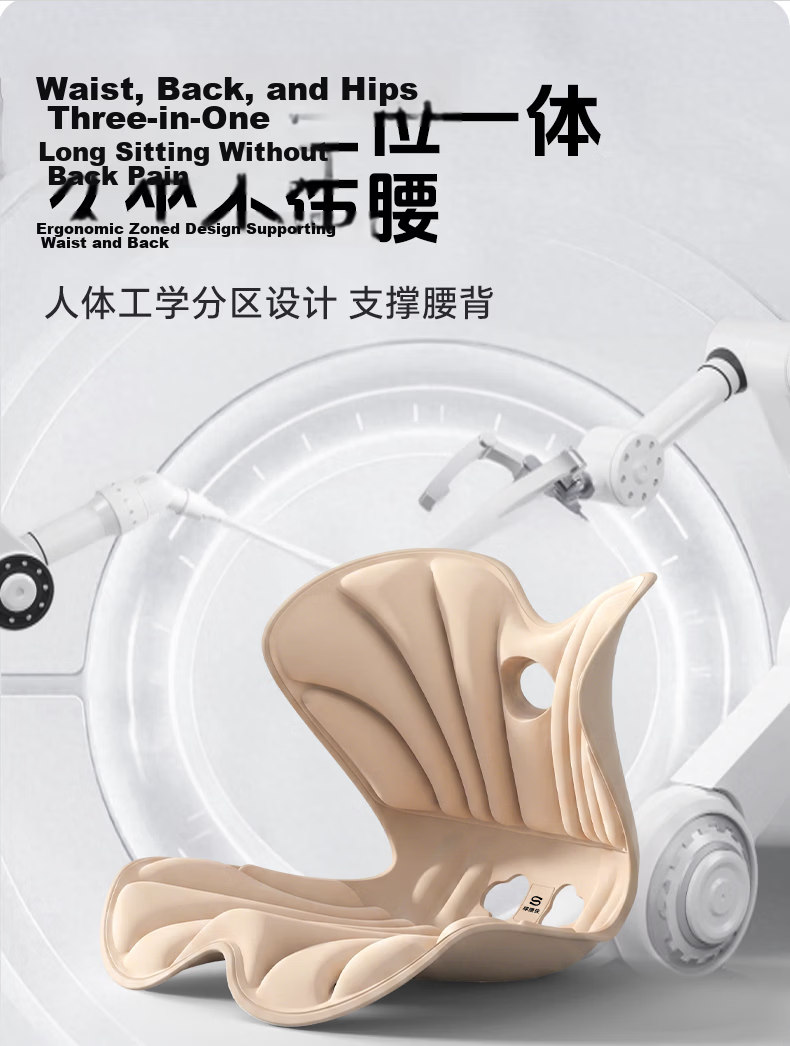 Beilizheng Lumbar Support Cushion, Back Pillow for Long Sitting, Ergonomic Office Chair, Integrated Back Support 3