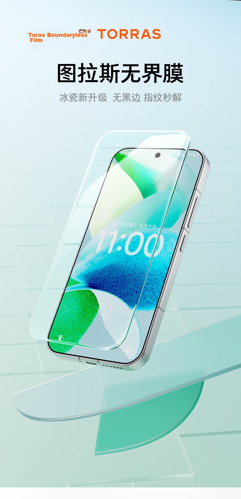 Torras Ice Ceramic Film [No Black Edges] for Xiaomi 17 Pro Max - Non-Tempered Hydrogel Soft Screen Protector, Ultrasonic Unlock, High-Definition Film 7