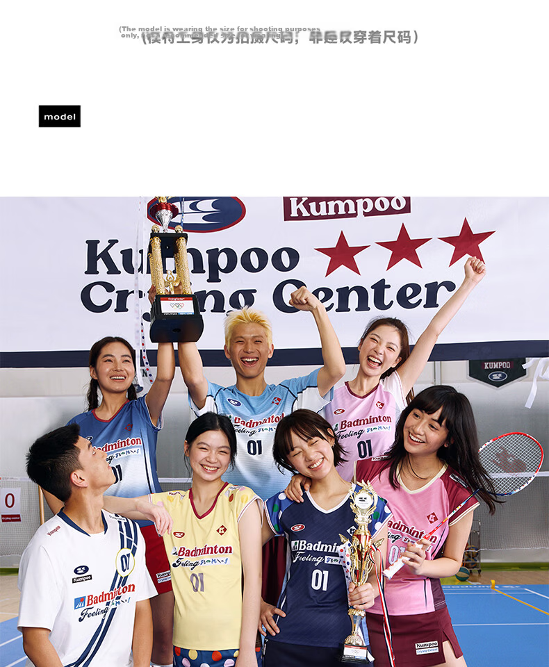 KUMPOO (KUMPOU) Badminton Shirt for Women, Short-Sleeved Quick-Dry Sports Jersey, Collaboration with Crying Center, Competition Uniform ACT261608-Blue 2XL 6
