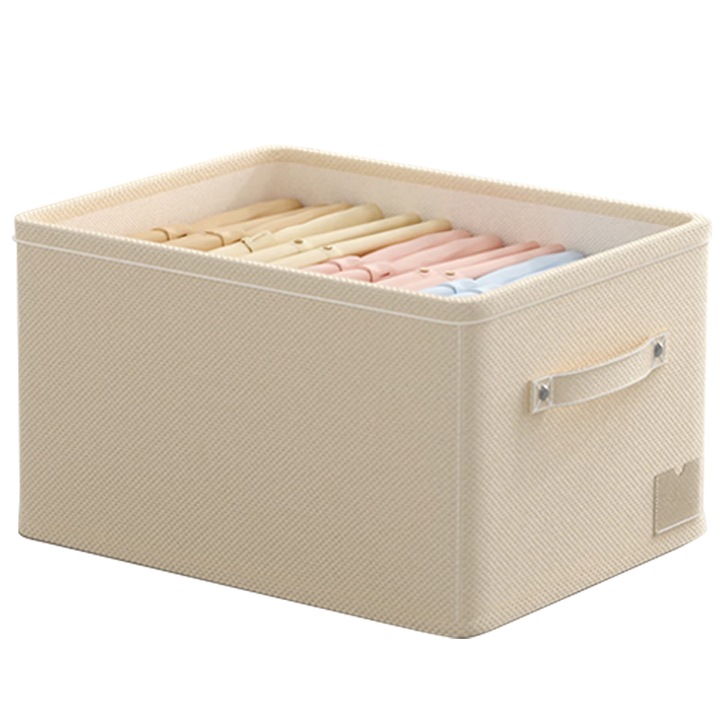 Jiabangshu Fabric Storage Box Home Drawer Wardrobe Clothes Pants Divider Organizer 18.5L 2-Pack