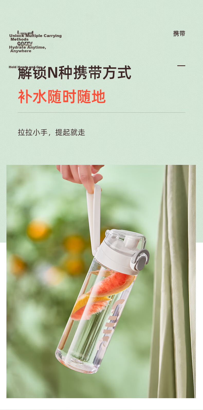 Cille Tritan Sports Water Bottle 600ml Snow White XL-2217 5