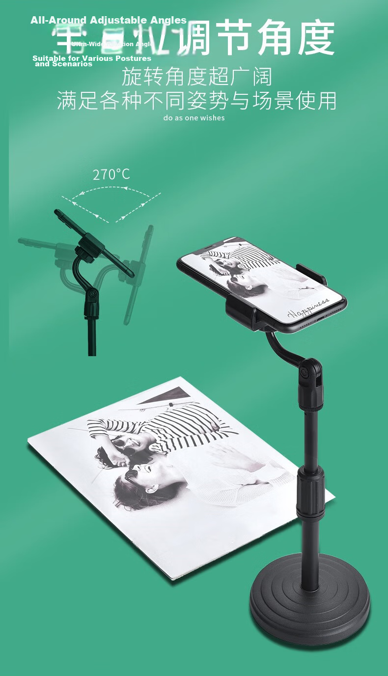 JOWOYE Phone Holder Multi-Functional Adjustable Desktop Stand for Live Streaming, Exams, Online Classes, Dormitory, Office, Compatible with Huawei, Apple, Honor 12