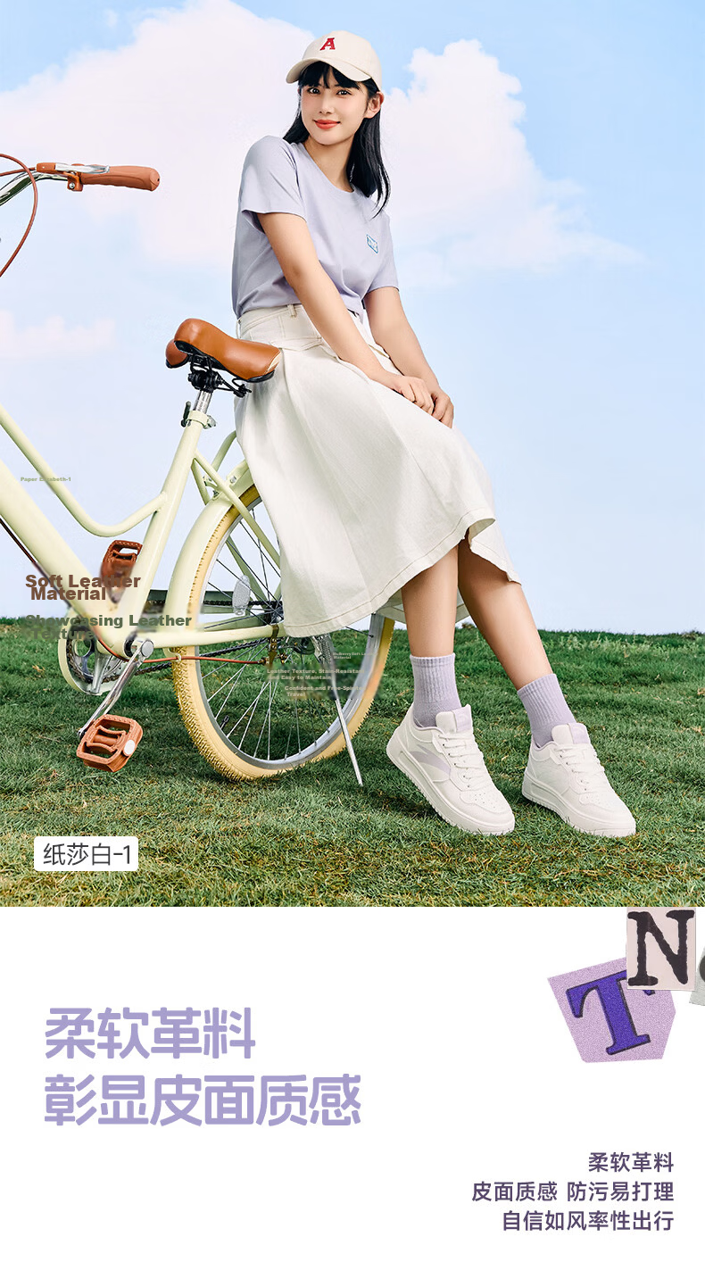 Anta Easy Casual Women's Sneakers Summer Breathable Couple Simple White Shoes Soft Sole Comfortable Thick Sole Height Increasing Leisure Shoes 6