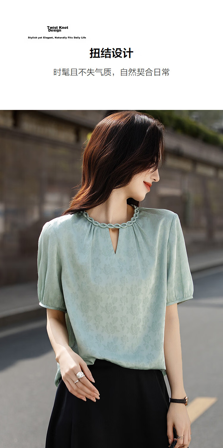 Demana [Moonlight Elegance] Summer National Style New Chinese Knot Jacquard Texture Loose Slim Shirt for Women High-End Feel 6