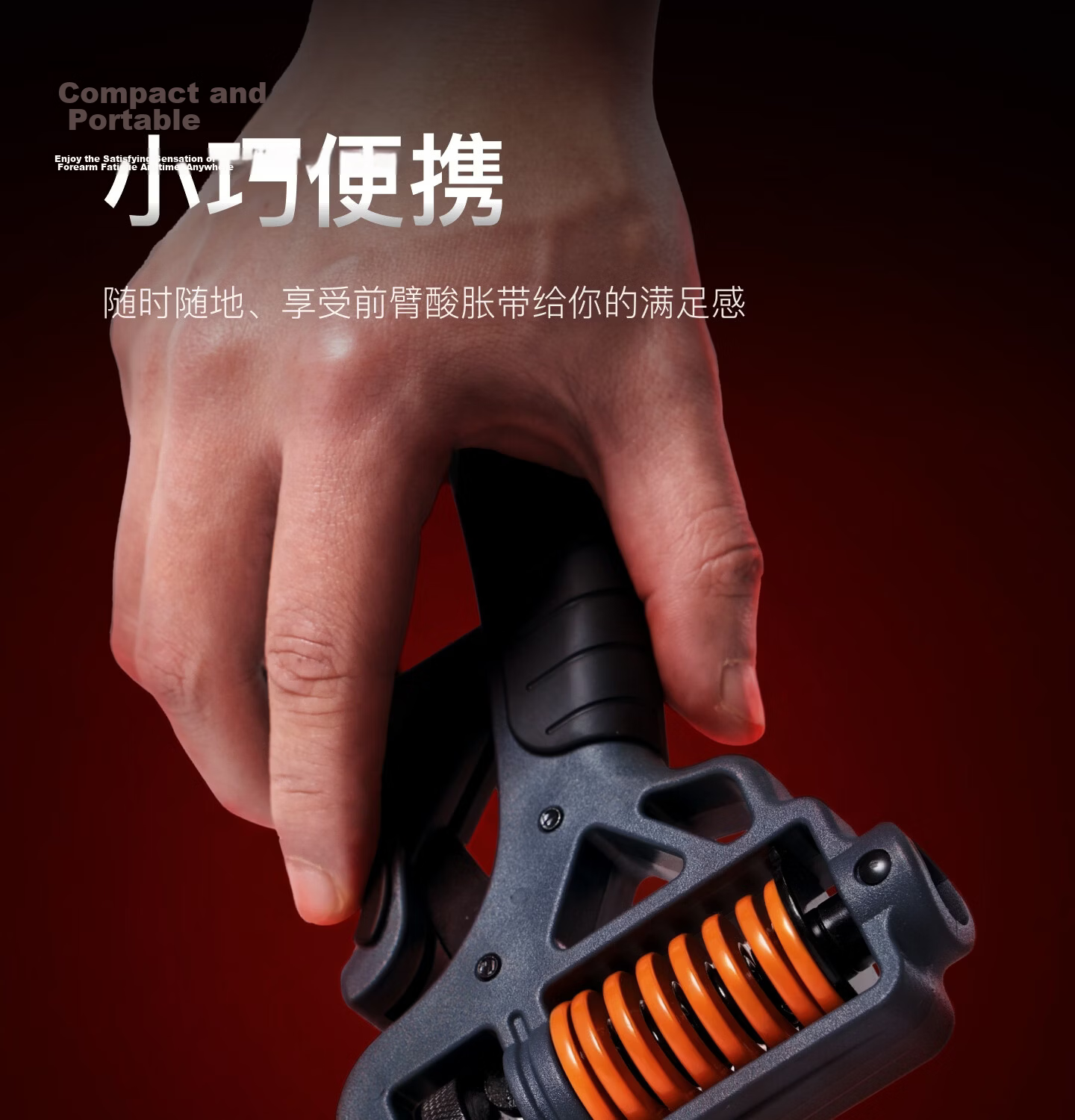Keep Adjustable Hand Grip Strengthener with Counter Ergonomic H-Shape Wrist and Arm Rehabilitation Trainer for Men and Women Counting Model 16