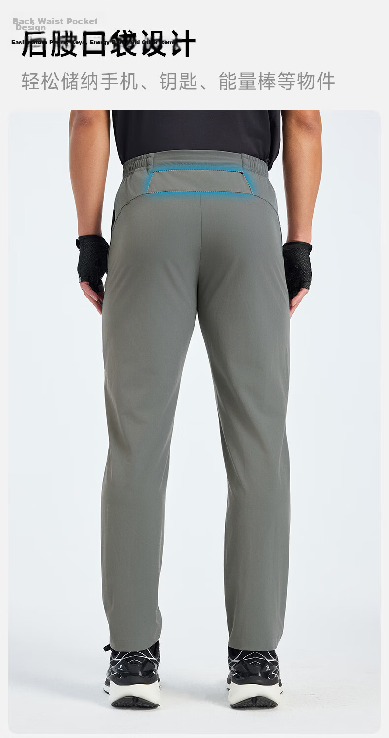 KELME Men's Summer New Woven Straight Quick-Dry Sports Pants Fitness Training Running Trousers Midnight Blue XL 7