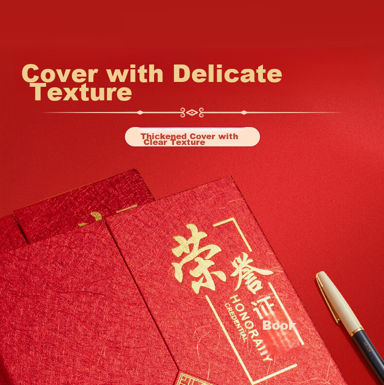 M&G Office Meeting Award Velvet Honor Certificate (Without Inner Pages) 16K ASC99309 1 Pack 5