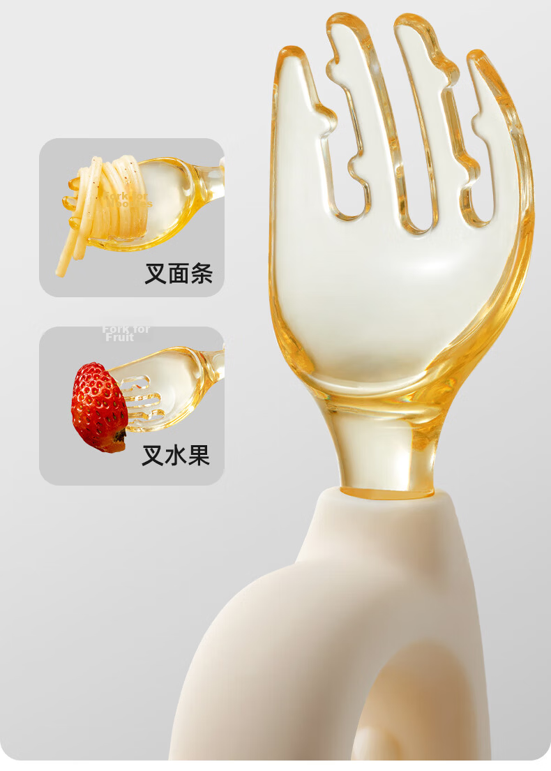 Betis Baby Feeding Spoon and Training Fork Set Cheese White 10