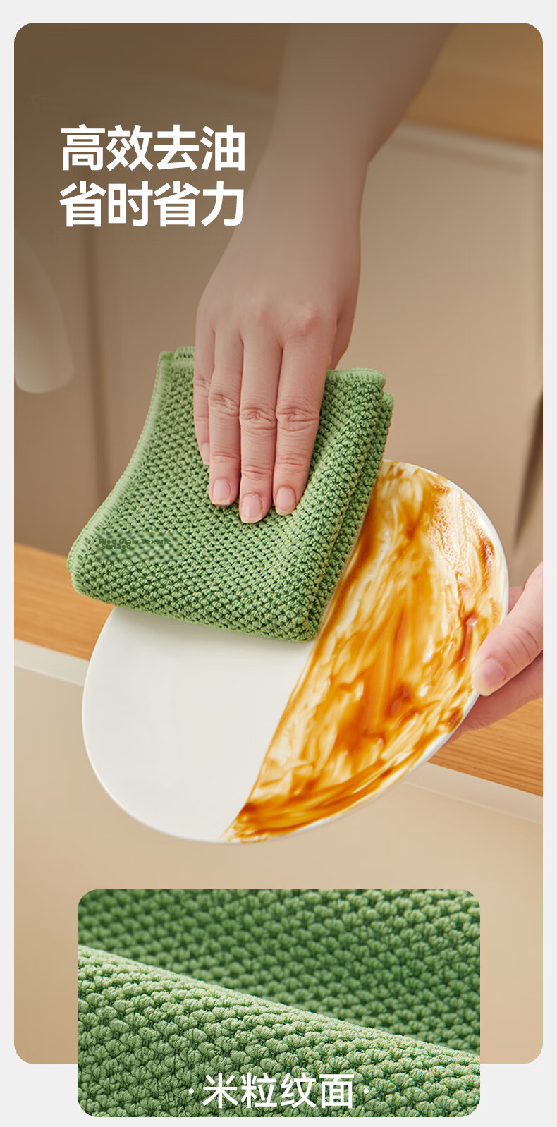 Xijie Natural Wood Pulp Dishwashing Sponge 4-Pack Kitchen Heavy-Duty Scrub Pads for Dish and Pot Cleaning 6