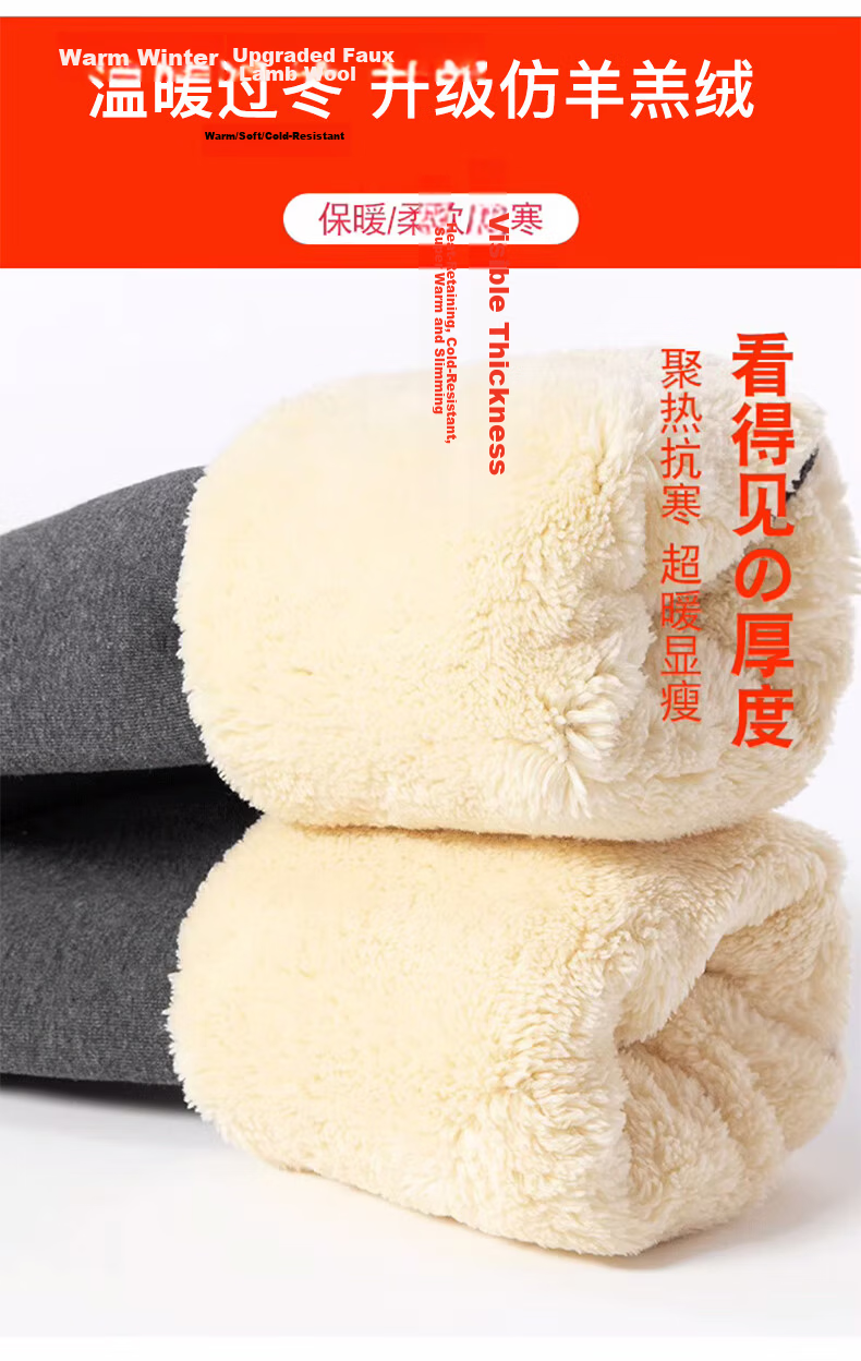 LangSha Women's Thick Fleece Lined Leggings Autumn Winter Outerwear Black High Waist Slim Fit Plus Size Pants 2