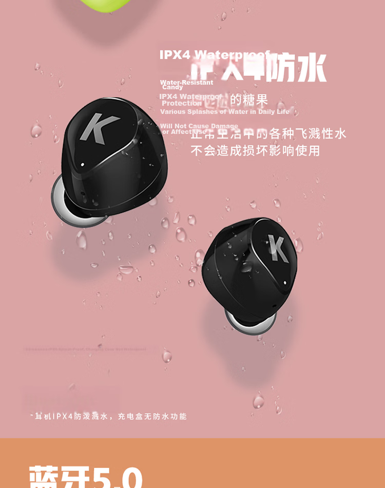 KUGOU Rainbow Candy [42-Hour Music Bean] 6.0 Bluetooth In-Ear Wireless Earphones Low Latency Gaming Call Long Battery Life Mini for Huawei Xiaomi M56s 10