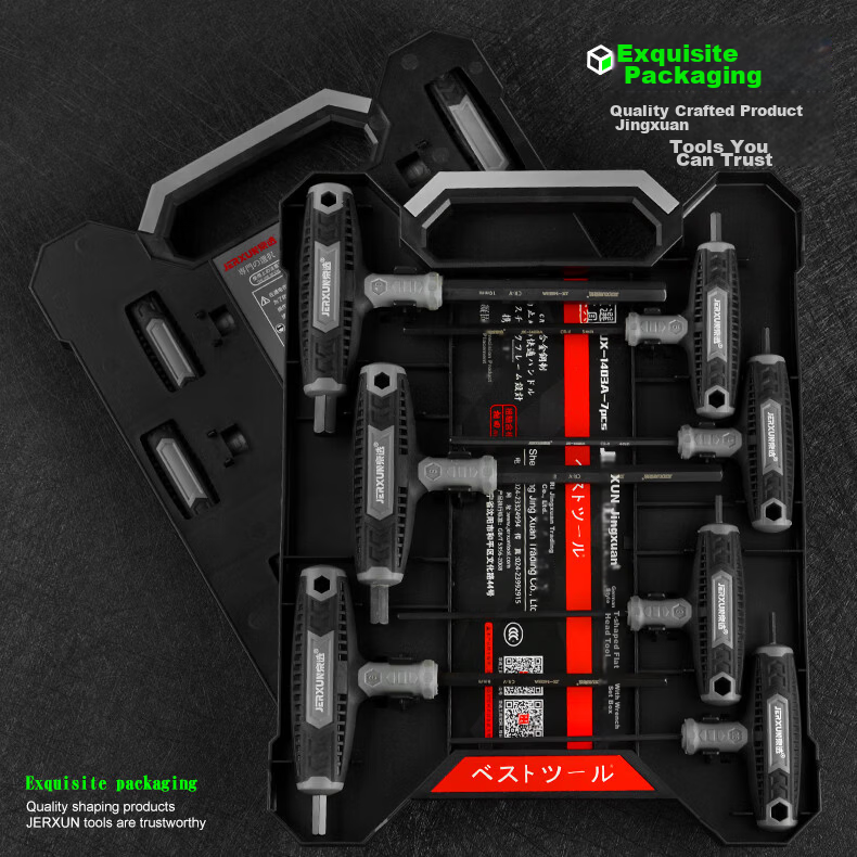 JERXUN T-Handle Flat Head Hex Key Wrench Set Multifunctional 6-Point Screwdriver 7-Piece Fastening Tool Kit 12