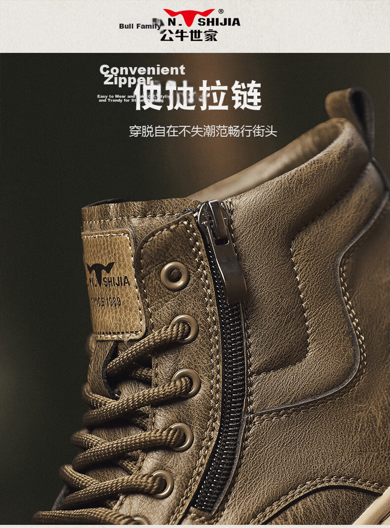 Bull Family Martin Boots Men Autumn Winter New British Style Retro Short Boots Thick Sole Wear-Resistant Men's Work Shoes Outdoor Hiking Shoes 10