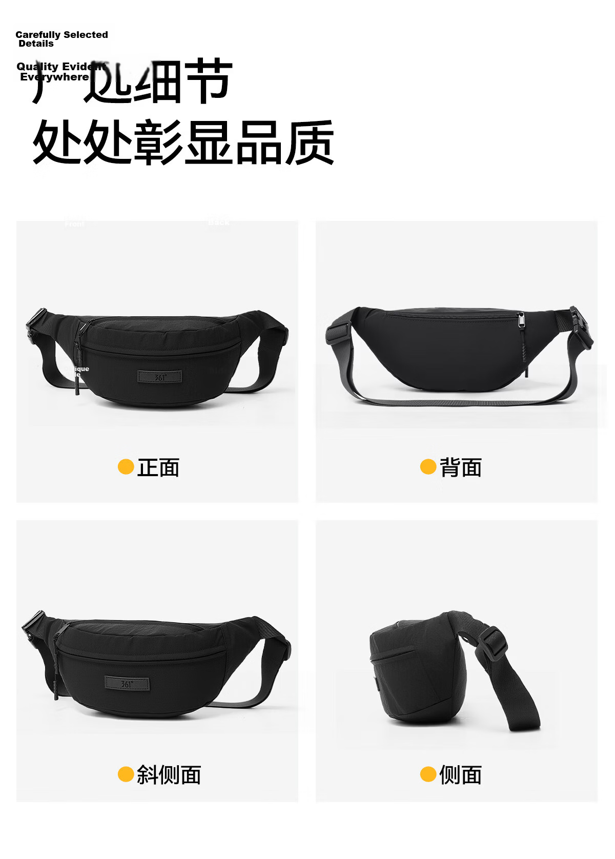 361° Men's Crossbody Chest Bag 2026 New Lightweight Outdoor Sports Waist Bag Cycling Shoulder Bag for Men 15
