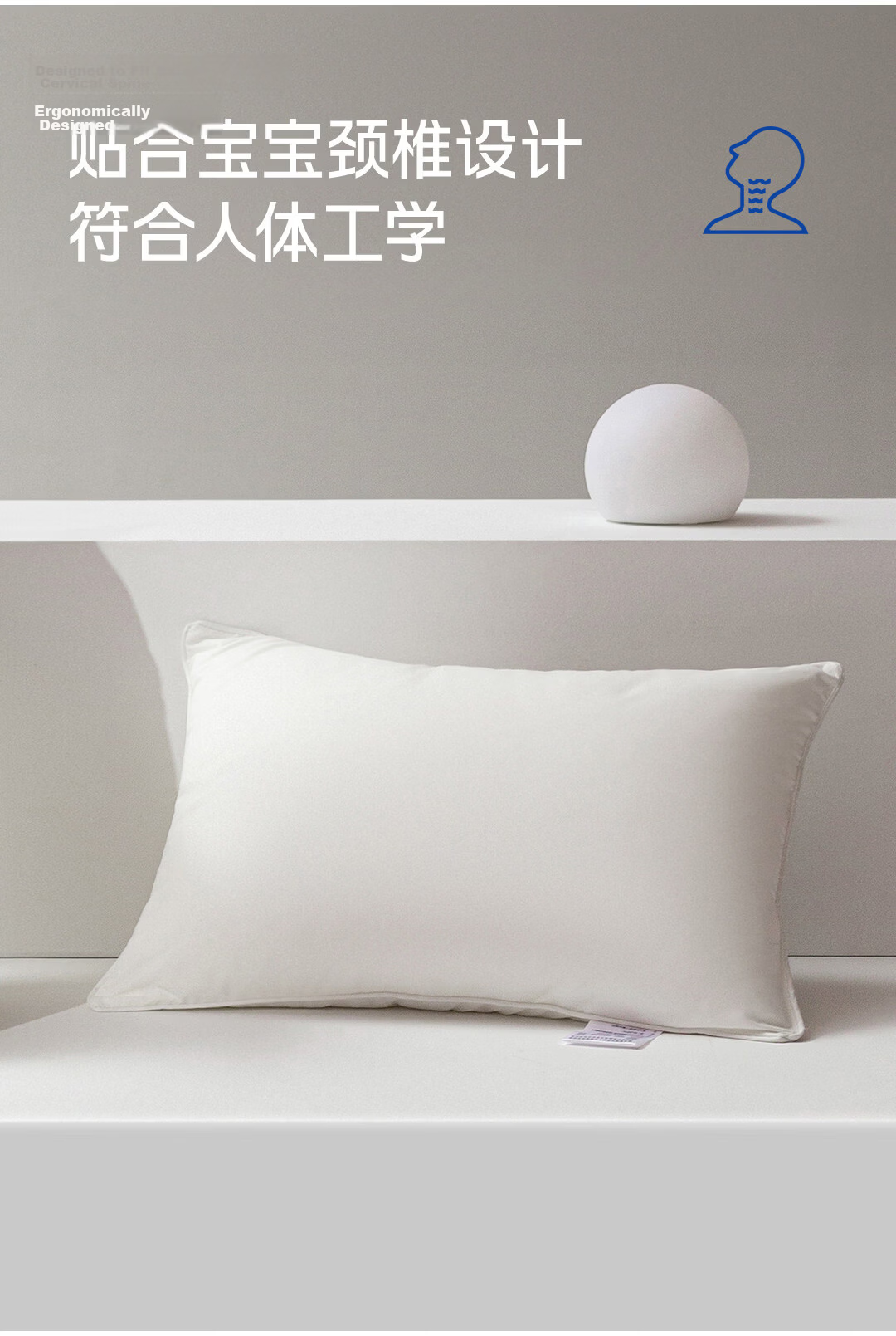 Anmino Children's Anti-Mite Antibacterial Pillow Core, Maternal And Infant Class A, Single Person Washable, Single Pack, 35*50 7