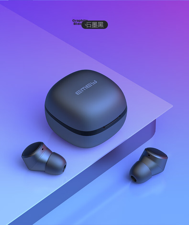 EMEY [Fully Upgraded] T1X True Wireless Bluetooth Earbuds, In-Ear Bean-Style Music And Call Headphones with Low Latency, Bluetooth 6.0 Noise Reduction, Compatible with Apple, Huawei, Xiaomi, Deep Lake Blue 16