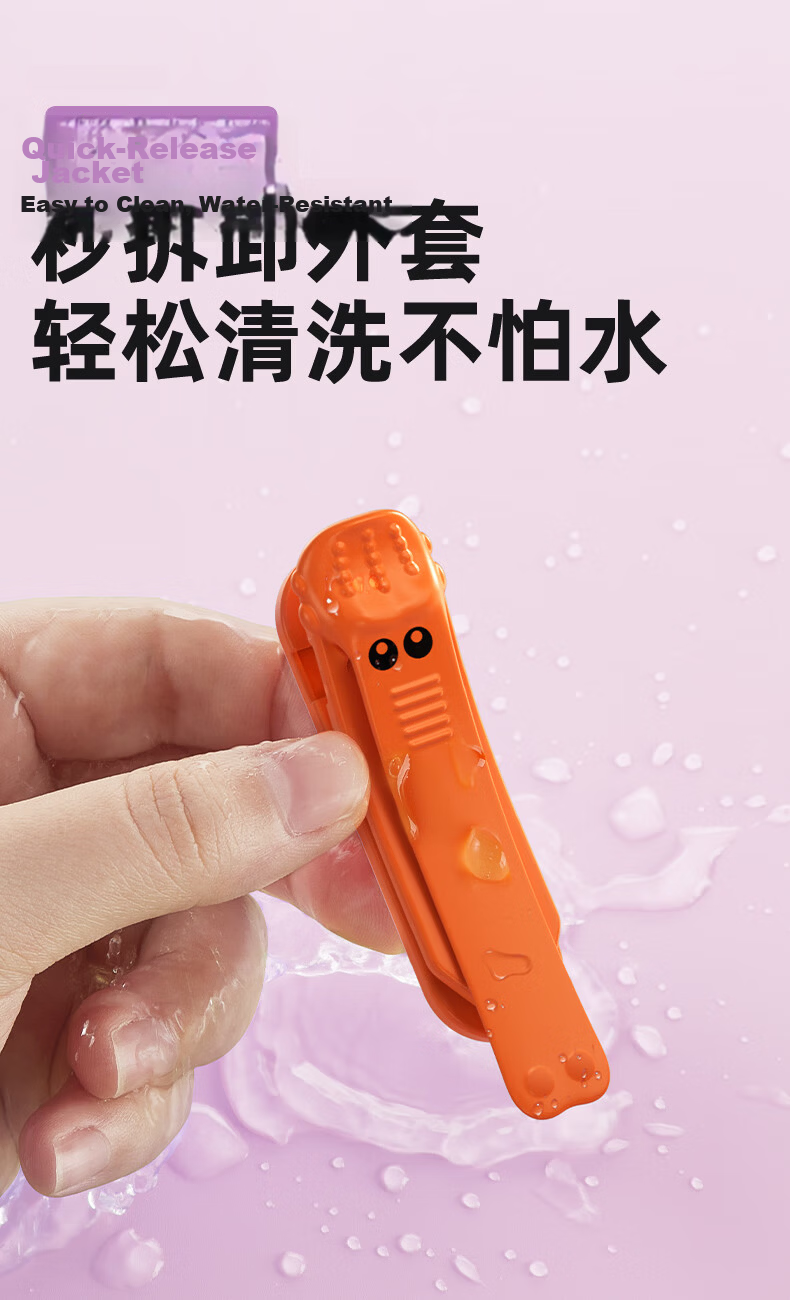 Cat Prince Automatic Page-Following Bookmark Multi-Functional Student Book Clip Reading Note Holder Children's High-Value Book Clip New Year Gift Ice Yellow 10