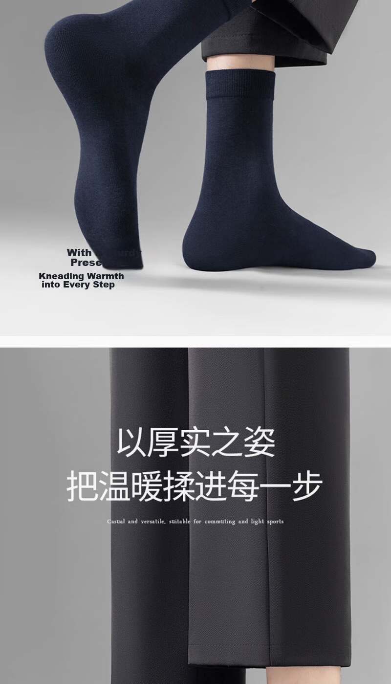 Cotton Full Men's Socks 100% Pure Cotton Antibacterial Deodorant Business Casual Mid-Calf Spring Autumn Cotton Socks Black and White 10 Pairs 13