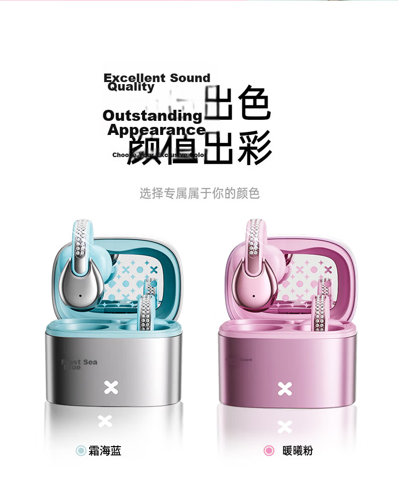 Elephant Trunk [High-Value Flowing Crystal Diamond] 2026 Latest Dual-Mode AI Translation Monster Wireless Bluetooth Earphones Ear-Hook Clip-On Call Noise Cancelling Ultra-Long Battery D101 Blue 21