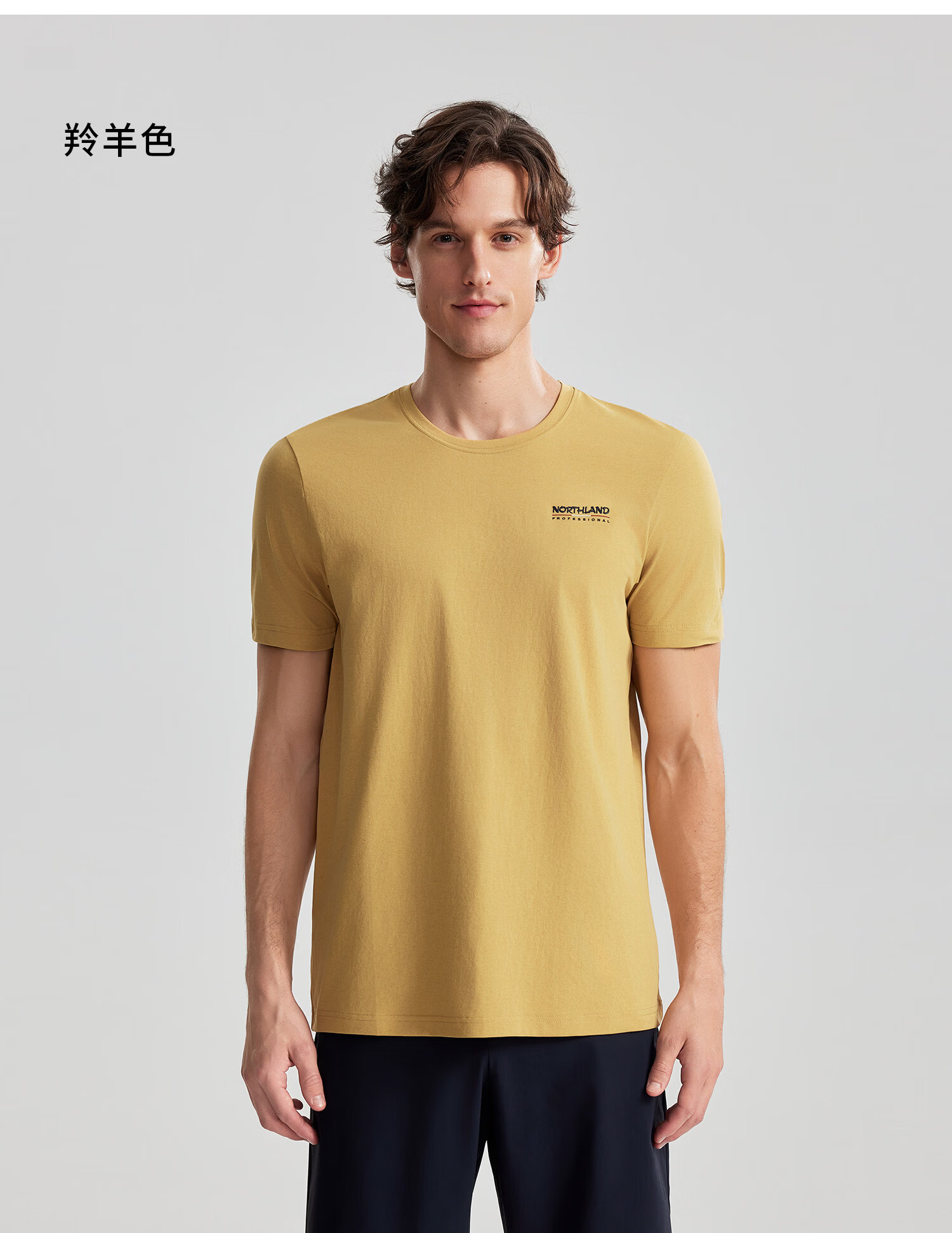 NORTHLAND Men's Crew Neck Short Sleeve T-Shirt 2026 New Outdoor Sun Protection Antibacterial Quick-Dry 34