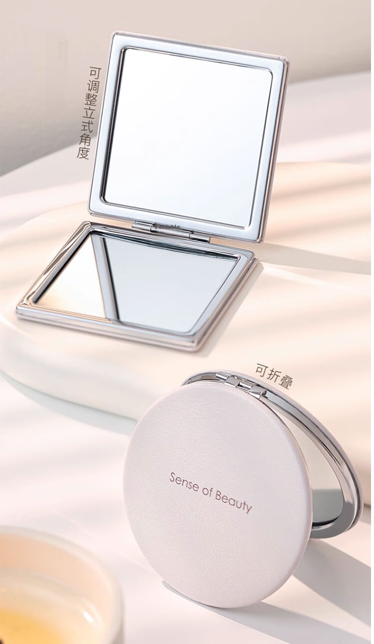 GOOOD Double-Sided Small Mirror Portable Makeup Mirror Exquisite Men's Pocket Folding Mini Handheld Round Mirror 12