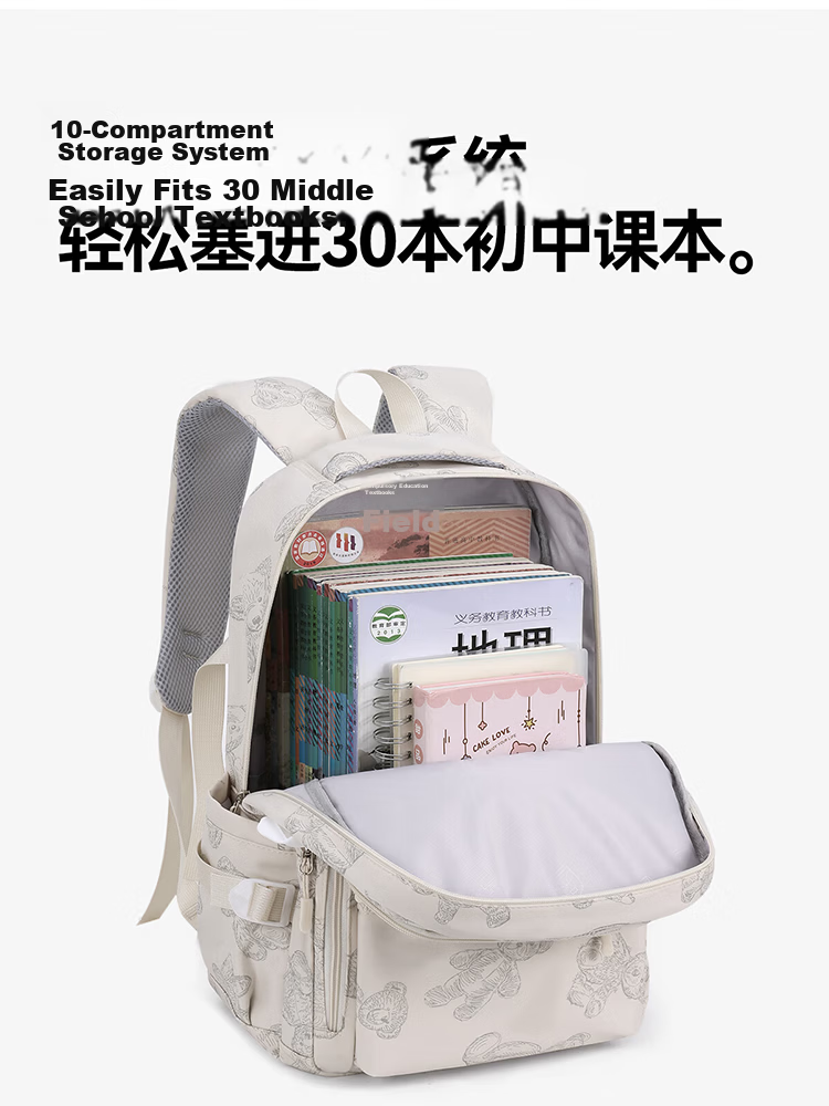 361° Women's Backpack Large Capacity Lightweight Ins Style College School Bag for High School and University Students 6