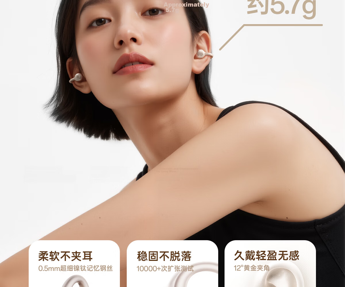 Edifier Huazai Bluetooth Ear Clip Earphones OLED Display IP56 Waterproof Bluetooth 5.4 35H Battery Life Compatible with Apple Huawei Xiaomi Eden Purple 13