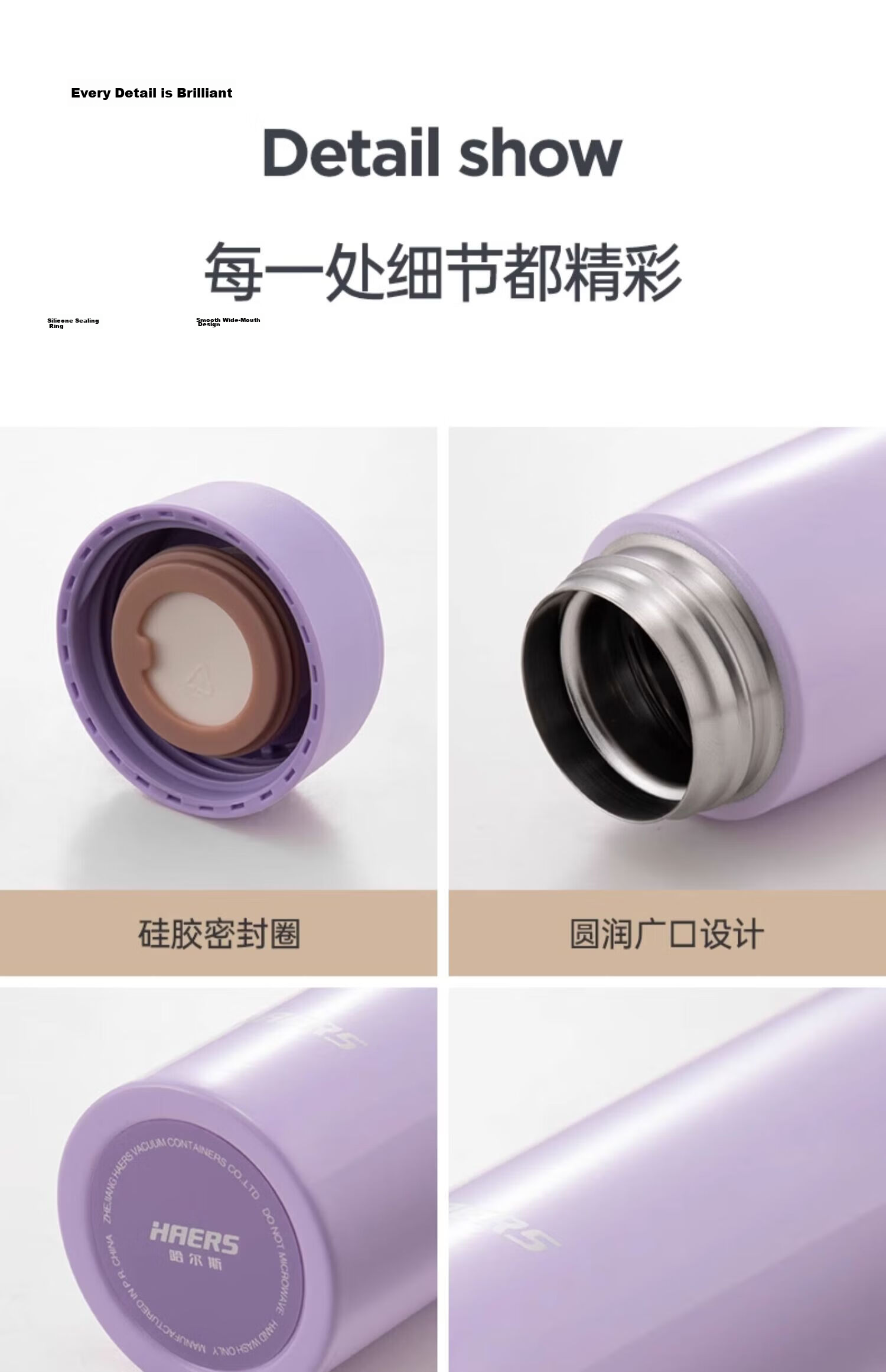 HAERS All-Steel Insulated Water Bottle for Men and Women Students 316 Stainless Steel Cup Sakura Pink 350ml 11