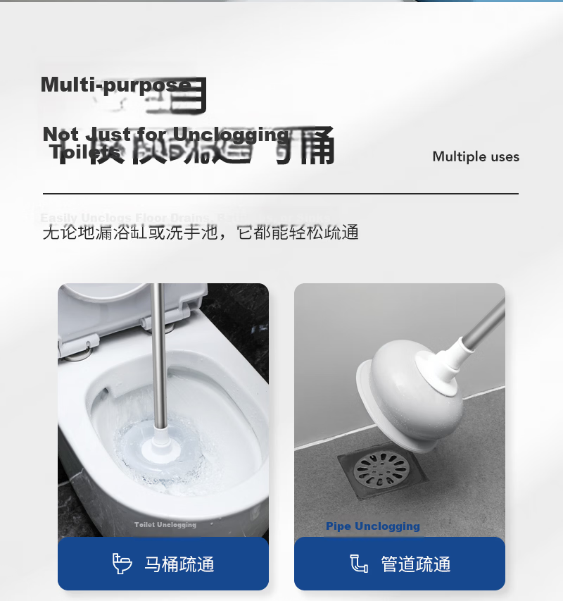 LYNN Toilet Plunger Toilet Sucker Plunger Toilet Dredge Tool Toilet Drain Opener Toilet Plunger Unblocker 14