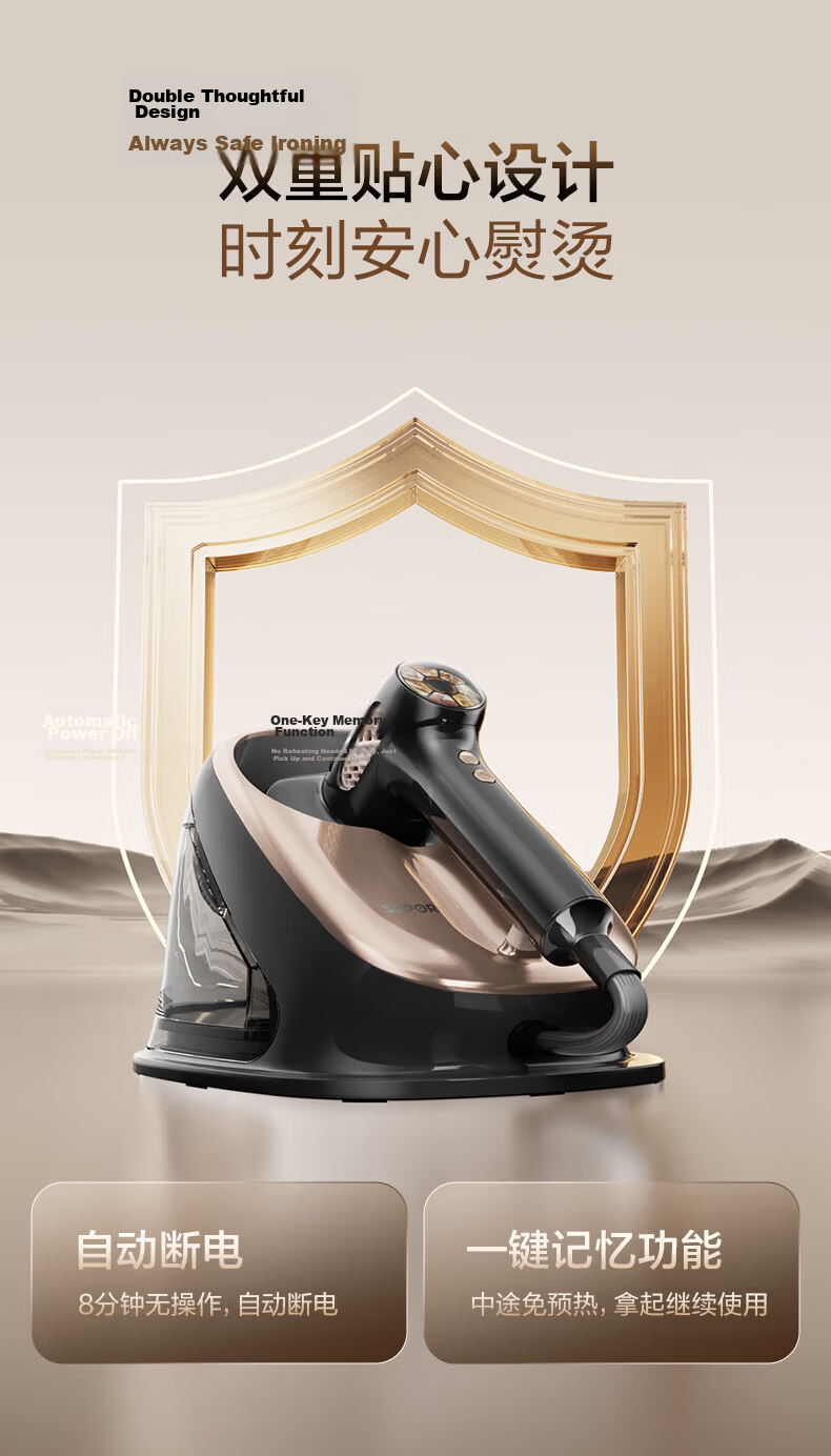 SUPOR Titanium Steam Suction Ironing Machine Base Station Suction Iron 100g/min Desktop Suction Hanging Garment Steamer Household Handheld Electric Iron Suction Ironing US18 19