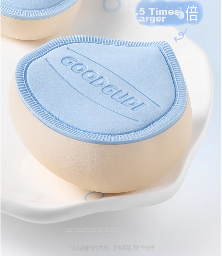 Goodi Big Fatty Cotton Candy Cushion Puff Large Makeup Sponge Dual-Use for Foundation Liquid, Dry and Wet, Non-Powder Absorbing 21