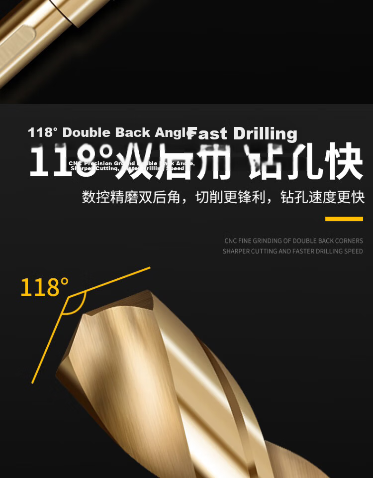 Jintian 6542 Small Shank Drill Bit 13mm Stainless Steel Metal Hole Saw High Hardness Electric Drill Chuck 8