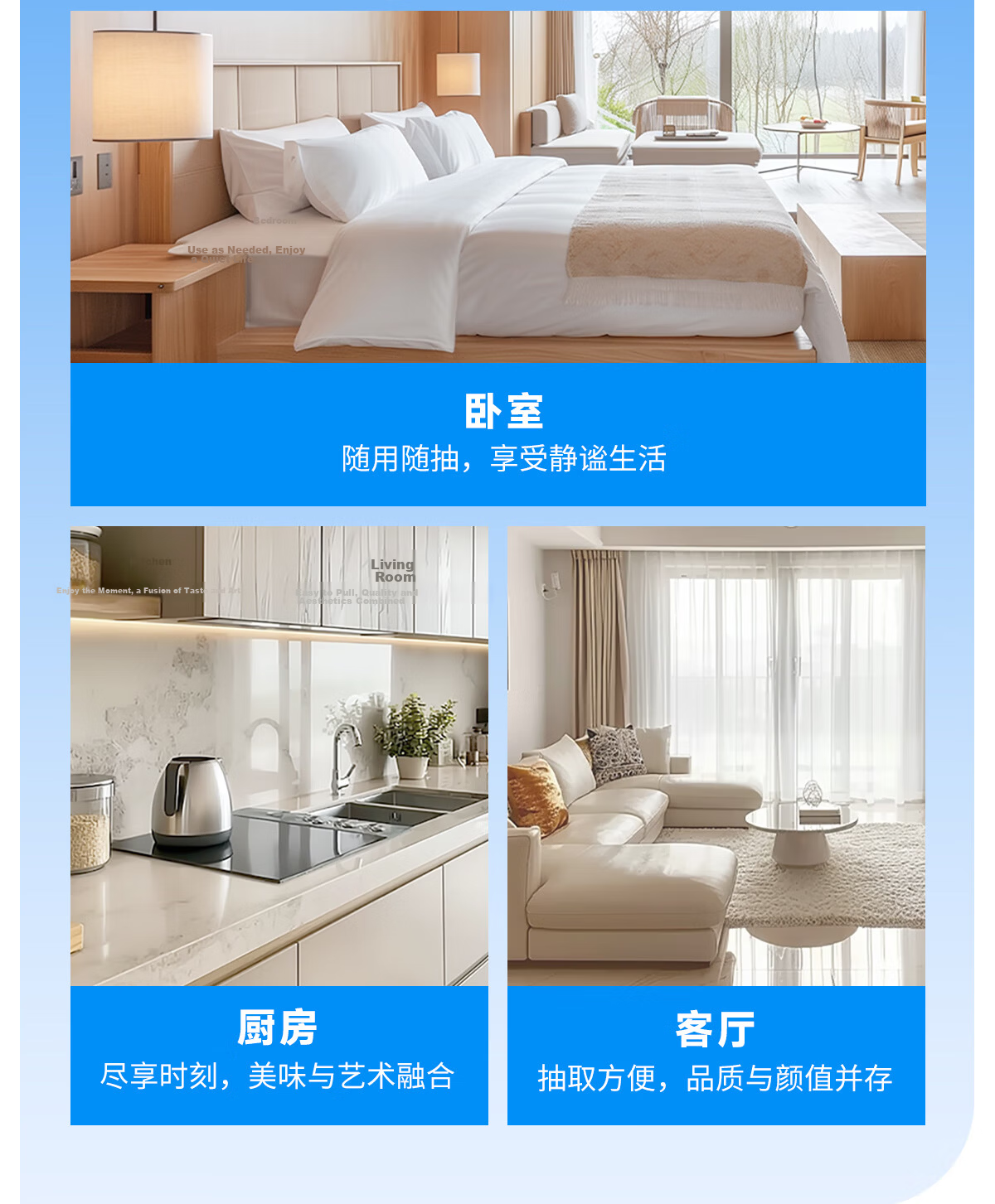 Manhua Cloud Pattern Blue 5-Ply Thickened Tissue Paper 360 Sheets * 20 Packs Bulk Household Napkins Facial Tissues 16