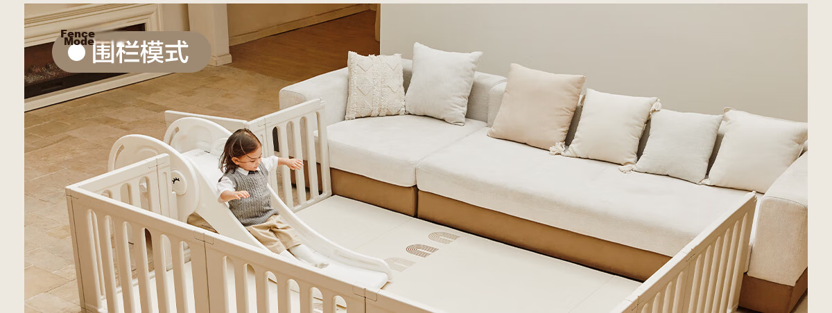 Beiyi Baby Crawling Mat and Fence All-in-One Floor Playpen Rainbow Tent House 180*200cm 27