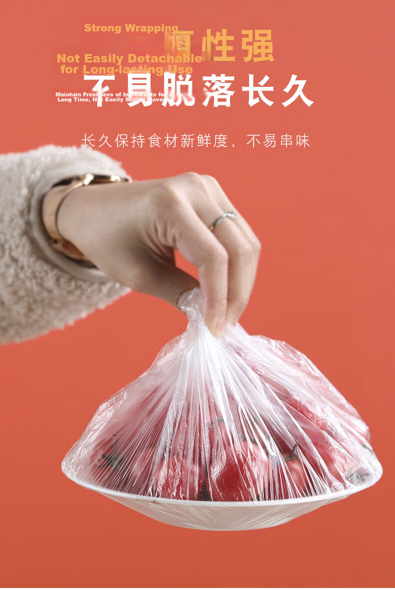 Fangcaodi Disposable Plastic Wrap Covers 100pcs Extra Large Dustproof Fresh-Keeping Bags 50cm Extended for Bowls and Plates Diameter 30cm 9