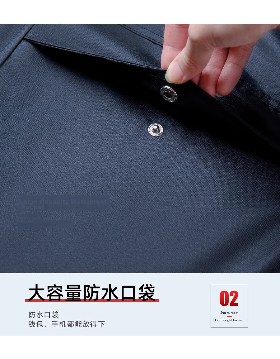 Zhengyu Raincoat And Rain Pants Set, Rider-Specific Poncho, Single-Person Delivery Cycling Full-Body Storm Protection, Electric Motorcycle 29
