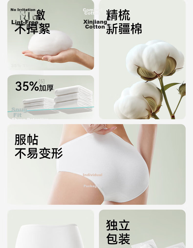 October Crystal Women's Pure Cotton Disposable Underwear Travel Maternity Underwear 5 Pieces 3XL 5