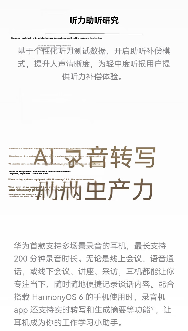 Huawei FreeBuds Pro 5 Yuezhang Wireless Bluetooth Noise-Cancelling Earphones Master Quality Sound Dual-Engine Ultimate Noise Cancellation AI Smart Ear Assistant Sky Blue 40