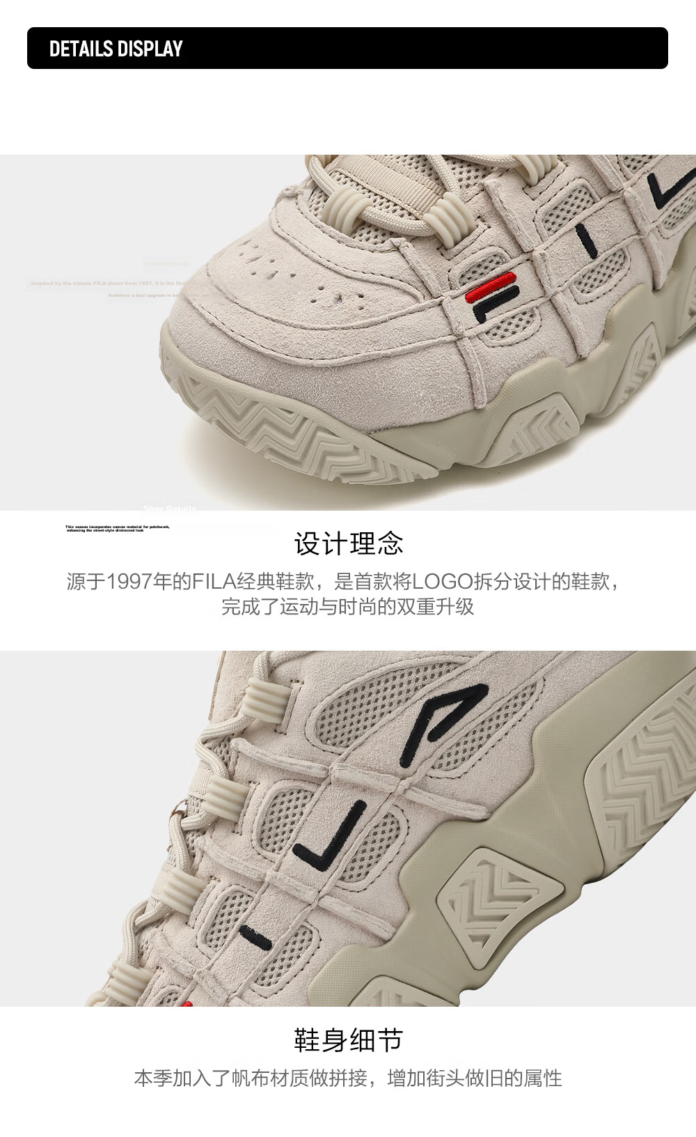 FILA FUSION FILA Trendy F Bread Shoes Dad Shoes Men's Thick Sole Retro Basketball Sports Shoes 8