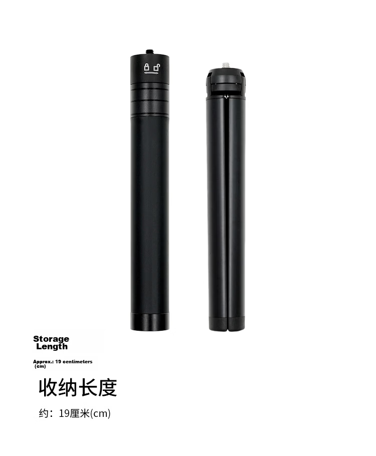 MAXCAM / Maiscam Extension Selfie Stick Portable Tripod Desktop Stand Accessories for YI Insta360 Ace Pro 2/1 Mini Action Camera Vlog 5