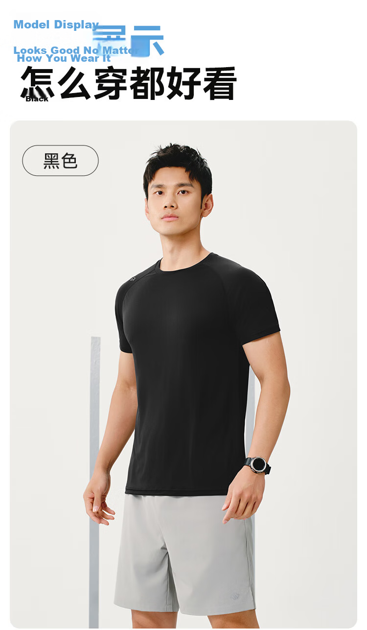 JD Jingzao 100 Ultra-Light Quick-Dry Men's Running Short Sleeve T-Shirt Set Lightweight 3-Pack White Black Denim Blue L 19