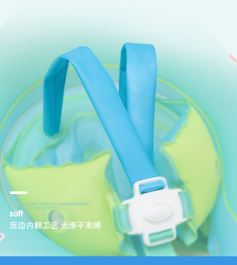 Swimbobo Kids Anti-Tip Swimming Float Baby Swim Float Ring Child Swimming Gear BO5013L 7