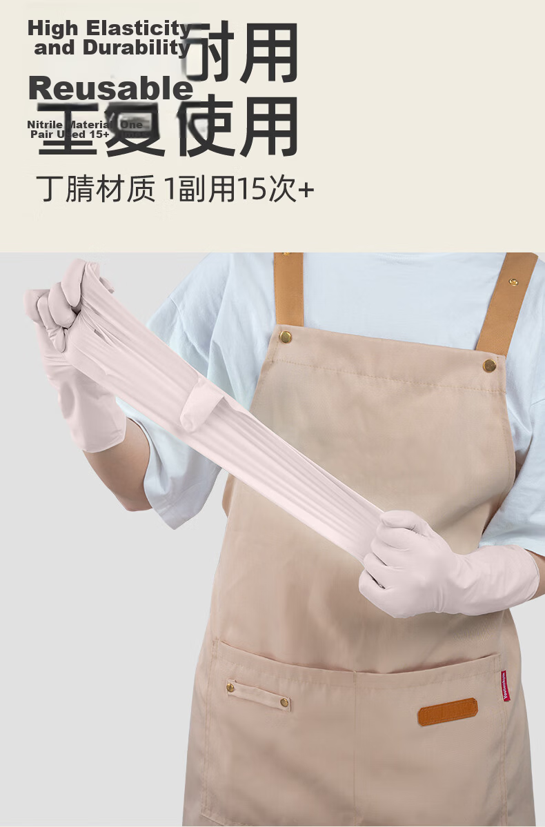 BeeSurg 12-Inch Extended Nitrile Gloves Food Grade Household Cleaning Work Dishwashing Rubber Gloves Pink 60pcs Size M 12