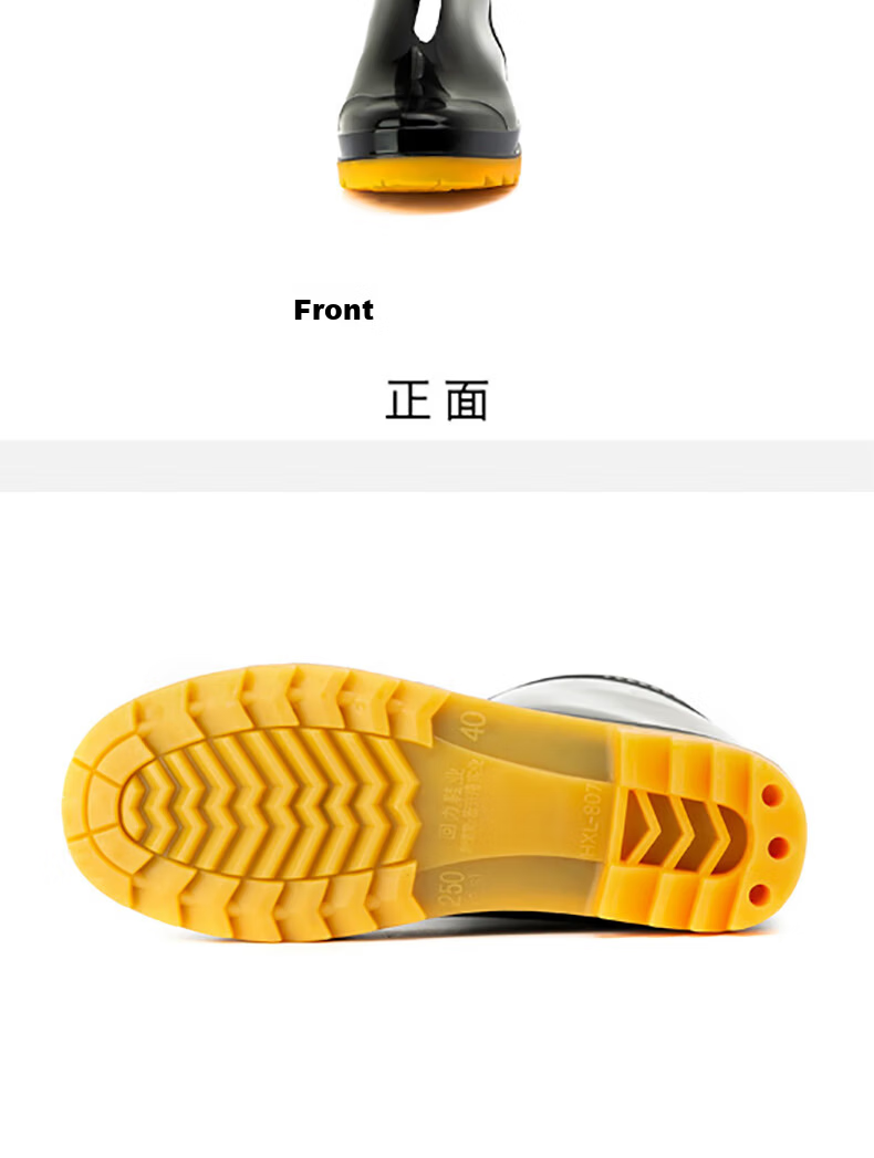 Huili Men's Stylish Rain Boots, Outdoor Waterproof Non-Slip Wear-Resistant HL8075 Tall Black Boots Size 45 10