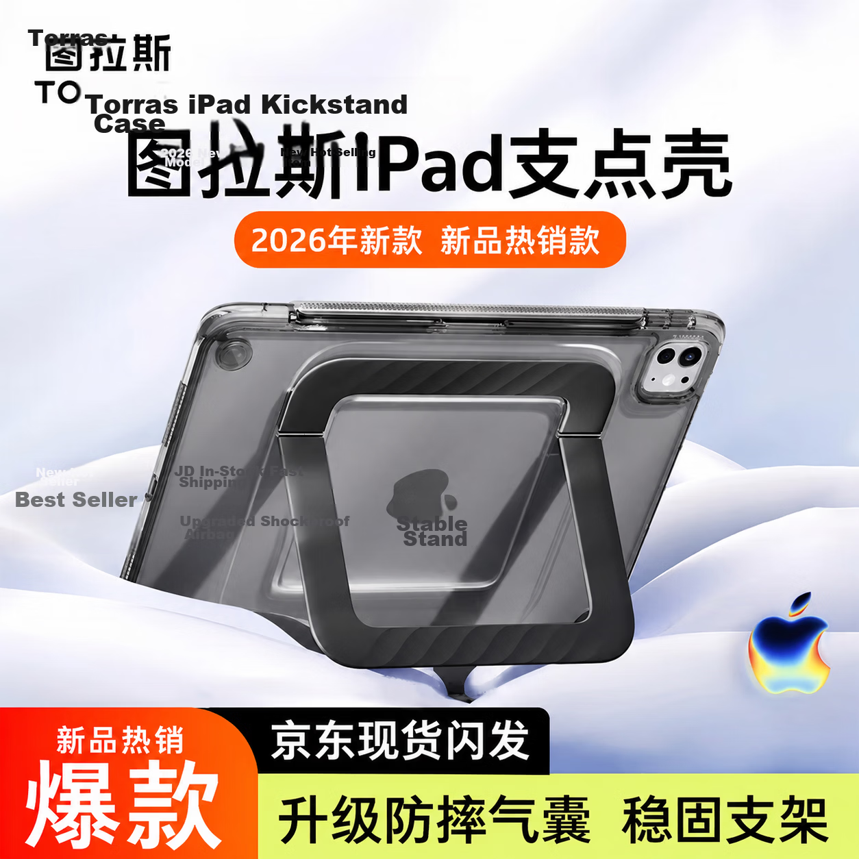 Torras Ultra-Thin iPad Mini 7/6 Case 8.3-inch with Pencil Slot, Airbag Drop Protection, Dual Stand, Black
