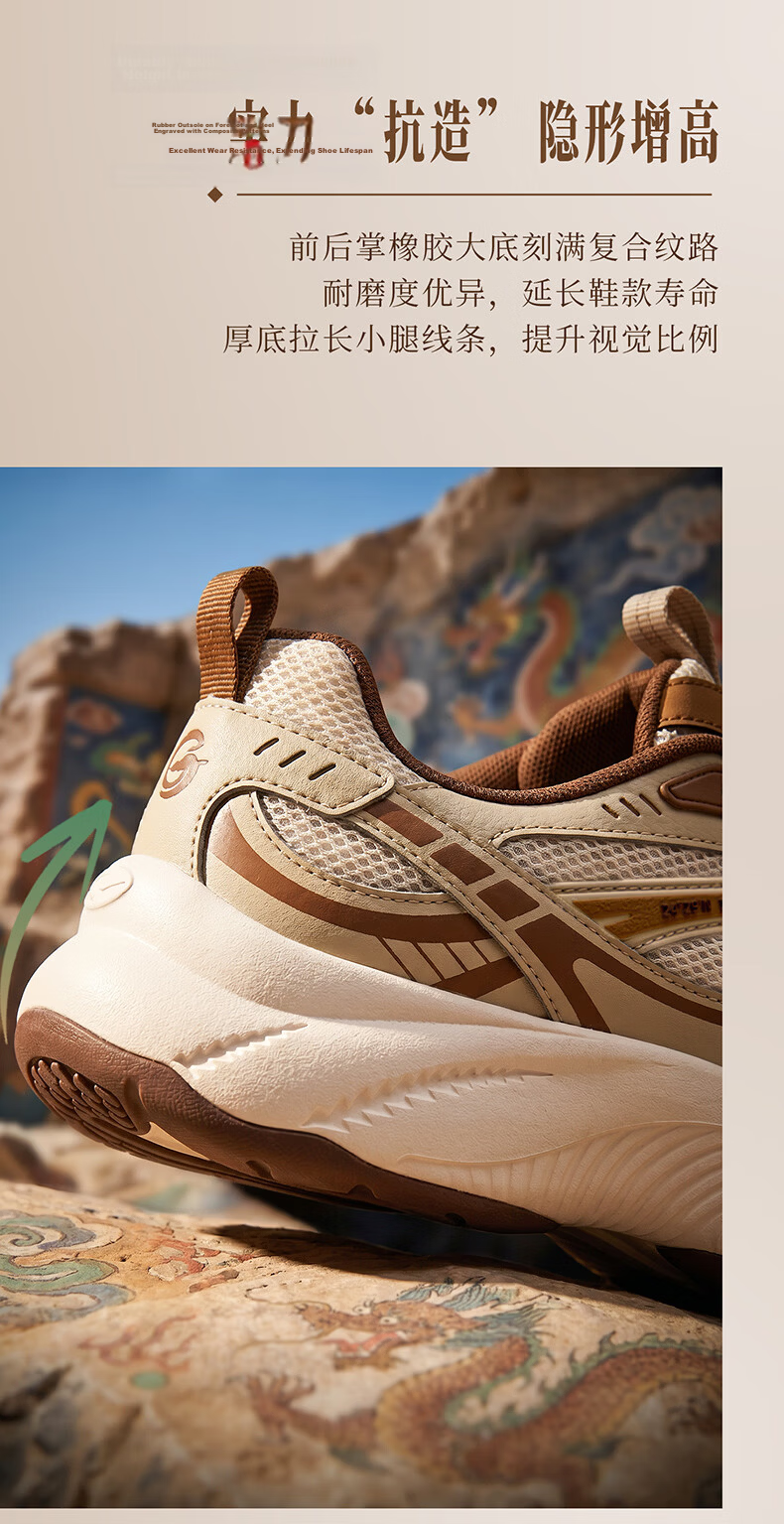 ERKE Casual Men's Shoes 26 New Anti-Slip Shock Absorption Sports Comfortable Dad Shoes | Long Fei Feng Wu 4.0 11