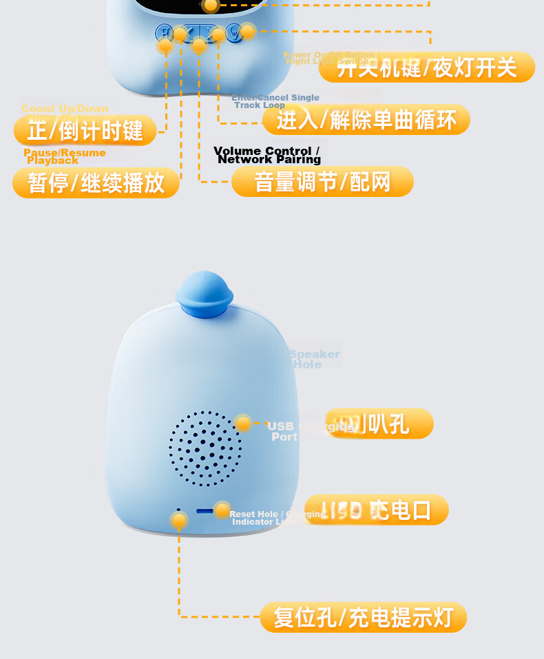 Astronomy Student Smart Alarm Clock AI Time Management Robot Wake-Up Learning Birthday Children's Day Gift Toy Off-White 10