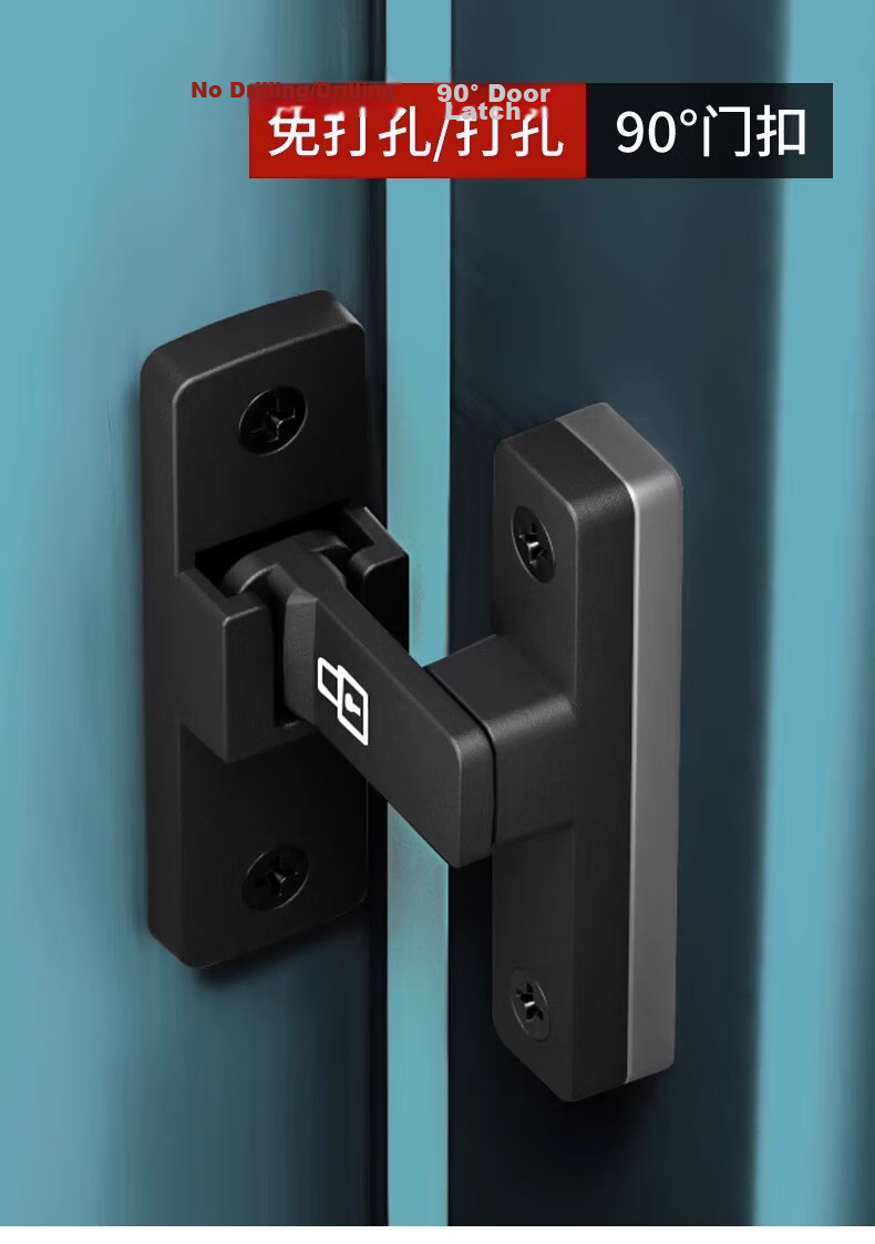 Qiansu Wheel No-Drill Positioning Bolt Door Latch Push-Pull Door Lock Indoor Vintage Clip Surface-Mounted Sliding Door Lock Night Glow Positioning Door Latch Matte Black 90°180° Universal 2