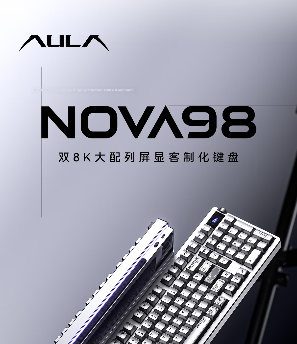 AULA Nova98 Gasket Structure Mechanical Keyboard Custom Dual 8K Tri-Mode Wireless Wired Bluetooth 99-Key Hot-Swappable Gaming Office Moon Rock Gray 3